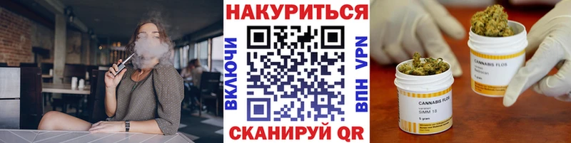 Купить наркоту Туймазы ГАШ  КОКАИН  АМФ  Меф мяу мяу 