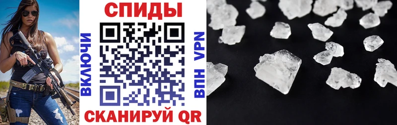 Амфетамин Розовый Туймазы