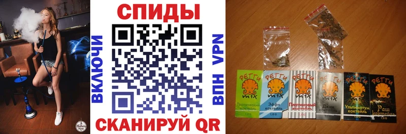Бутират бутандиол  Туймазы 