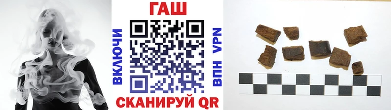 блэк спрут зеркало цена Туймазы Гашиш убойный