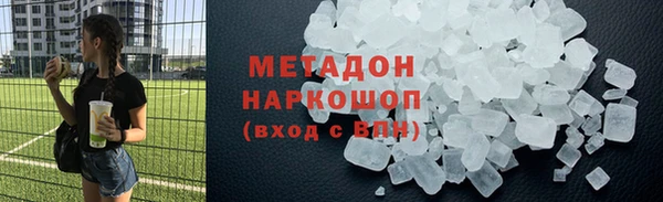 амфетамин Богданович