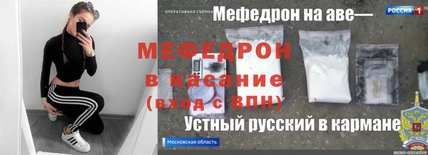 мдпв Белокуриха