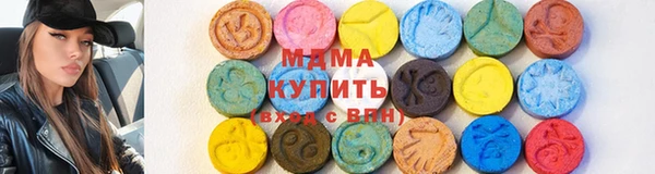 мдпв Белокуриха