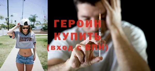 MESCALINE Беломорск