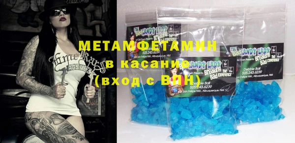 героин Богородицк
