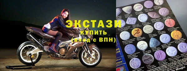 мдпв Белокуриха