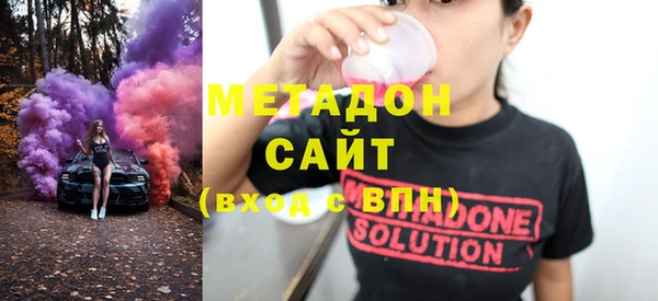 амфетамин Богданович