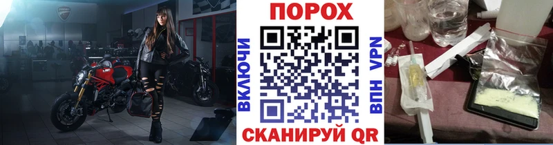 кракен маркетплейс  купить наркоту  Туймазы  маркетплейс телеграм  Метамфетамин пудра 