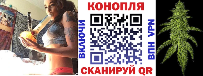 ОМГ ОМГ ТОР  Туймазы  Марихуана THC 21% 